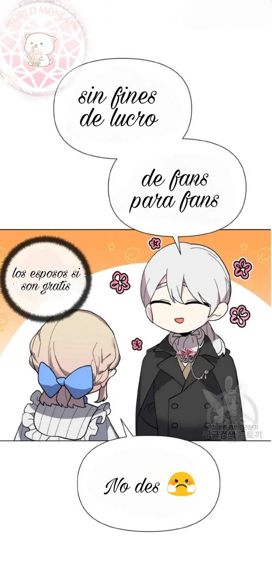 ¡¿Desde hoy, soy una princesa?! Capítulo 15 en Línea - página 3