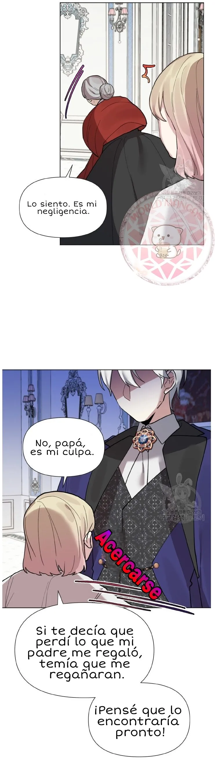 ¡¿Desde hoy, soy una princesa?! Capítulo 15 en Línea - página 18