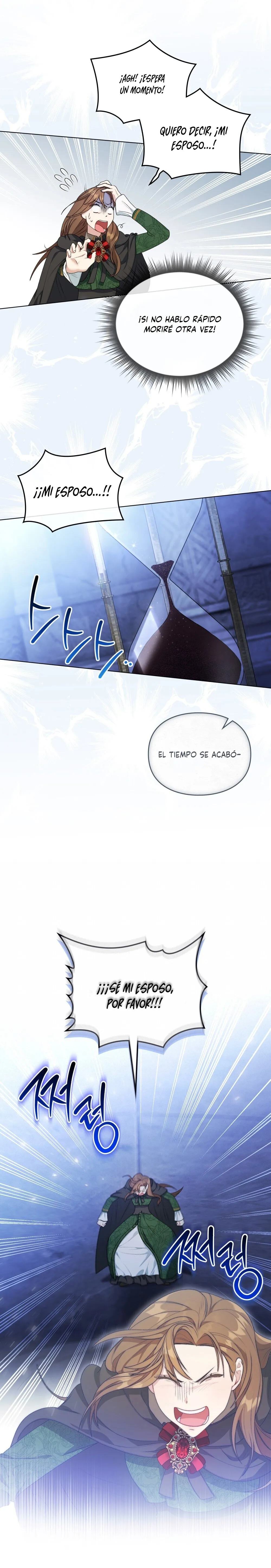 DESEO UN ESPOSO Capítulo 2 en Línea - página 13