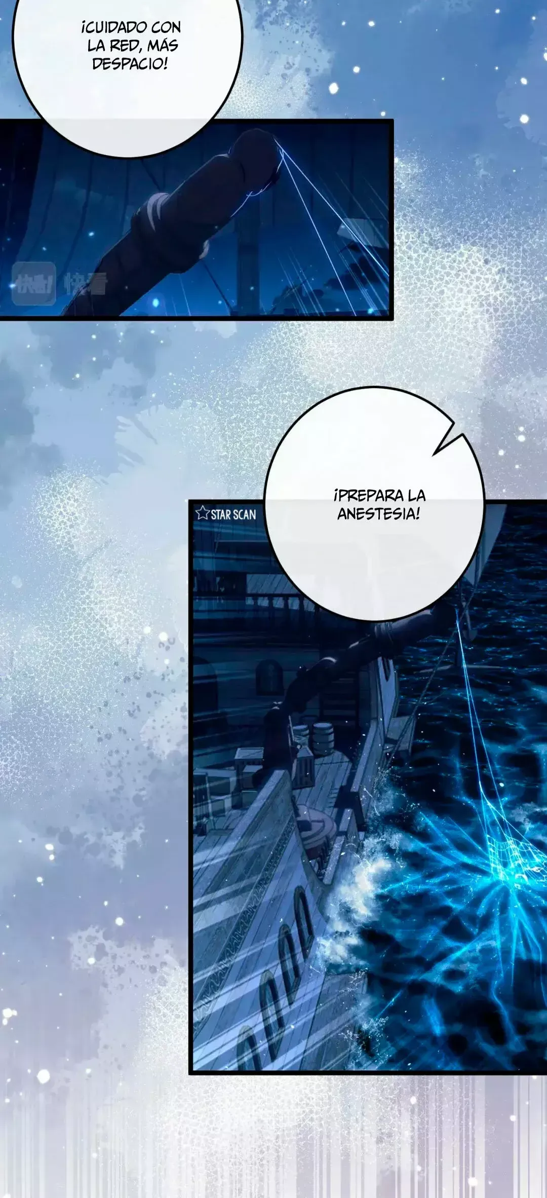 Desharow Mermaid Capítulo 1 en Línea - página 16