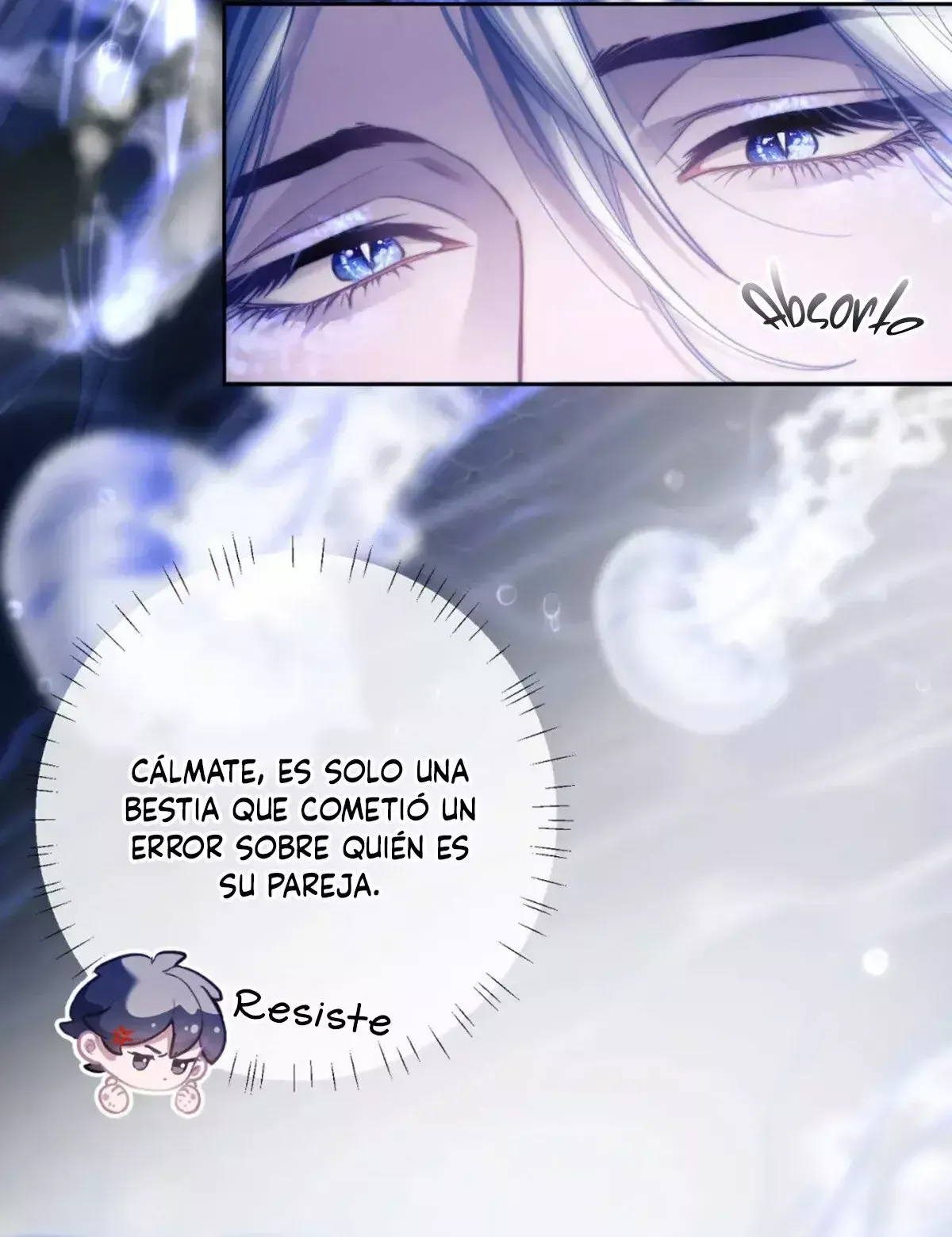 Desharow Mermaid Capítulo 10 en Línea - página 13