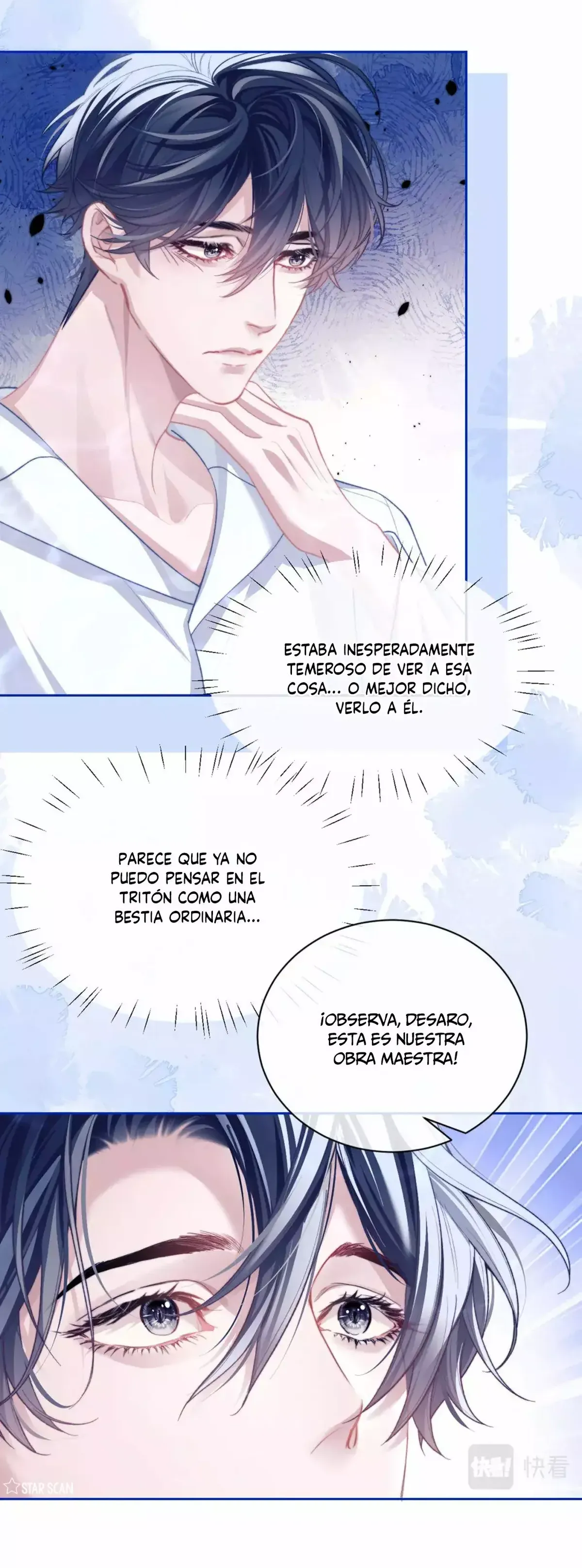 Desharow Mermaid Capítulo 12 en Línea - página 6