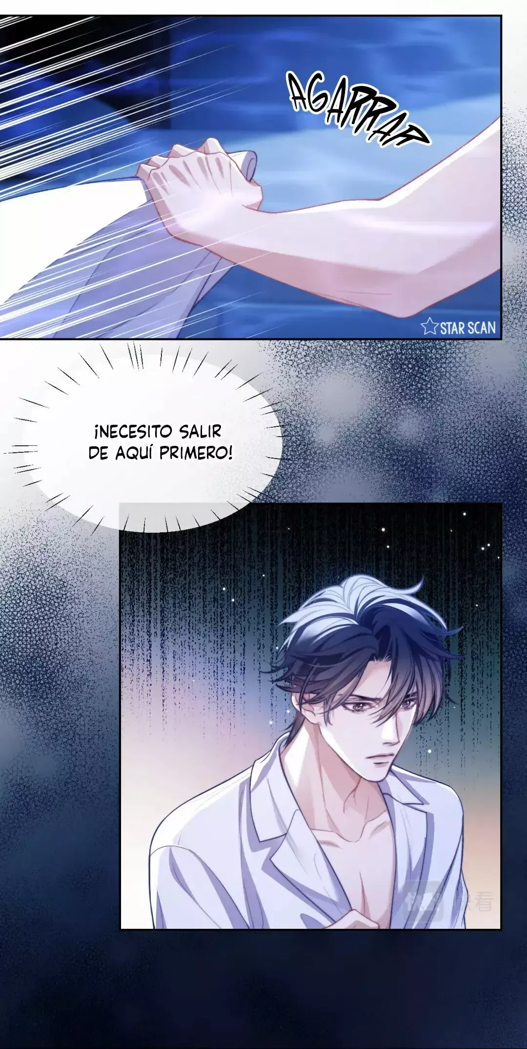 Desharow Mermaid Capítulo 14 en Línea - página 25