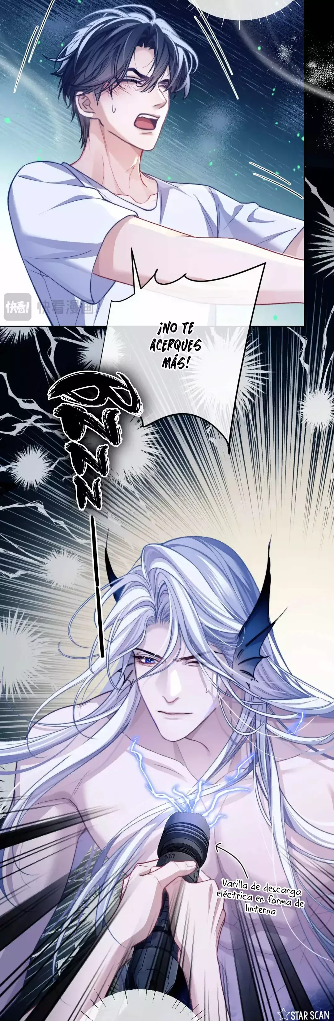 Desharow Mermaid Capítulo 15 en Línea - página 31