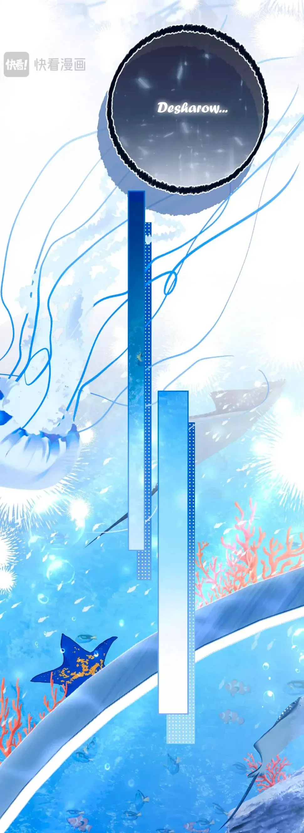 Desharow Mermaid Capítulo 18 en Línea - página 20