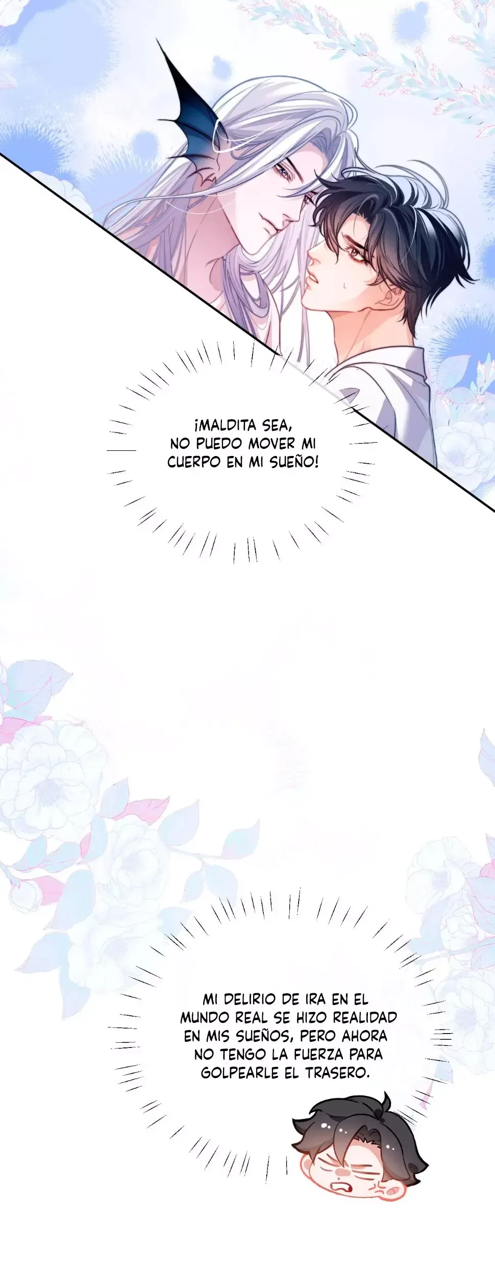 Desharow Mermaid Capítulo 18 en Línea - página 27