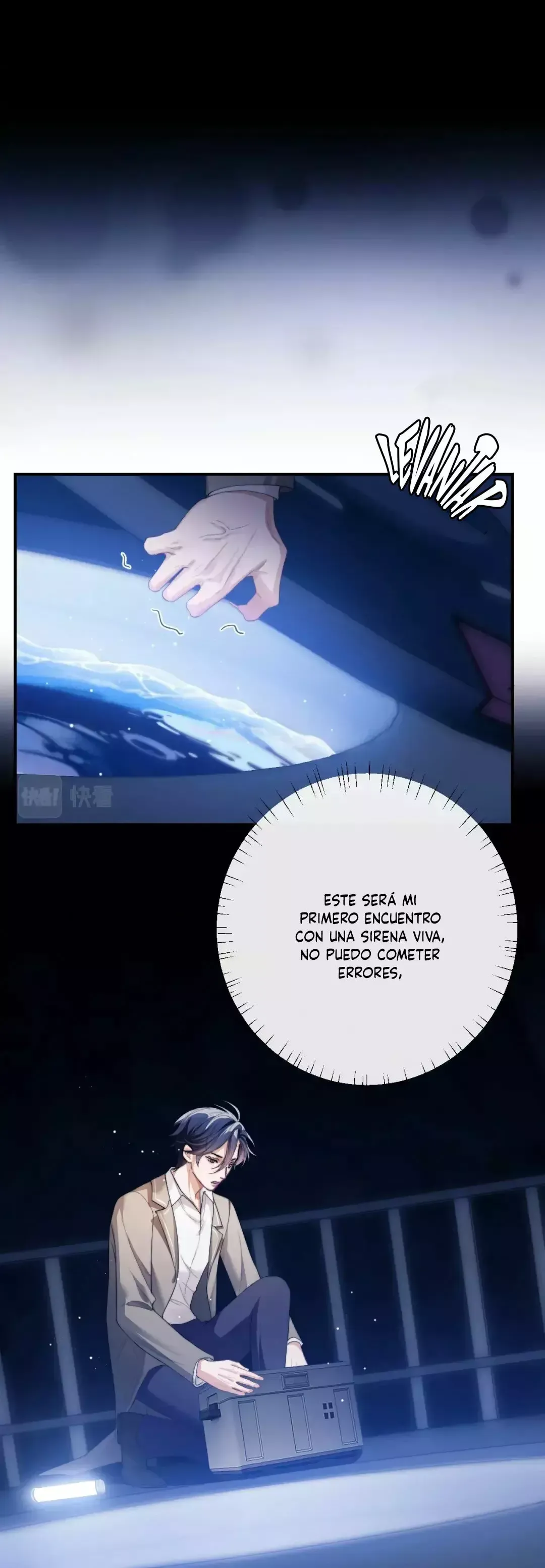 Desharow Mermaid Capítulo 3 en Línea - página 4