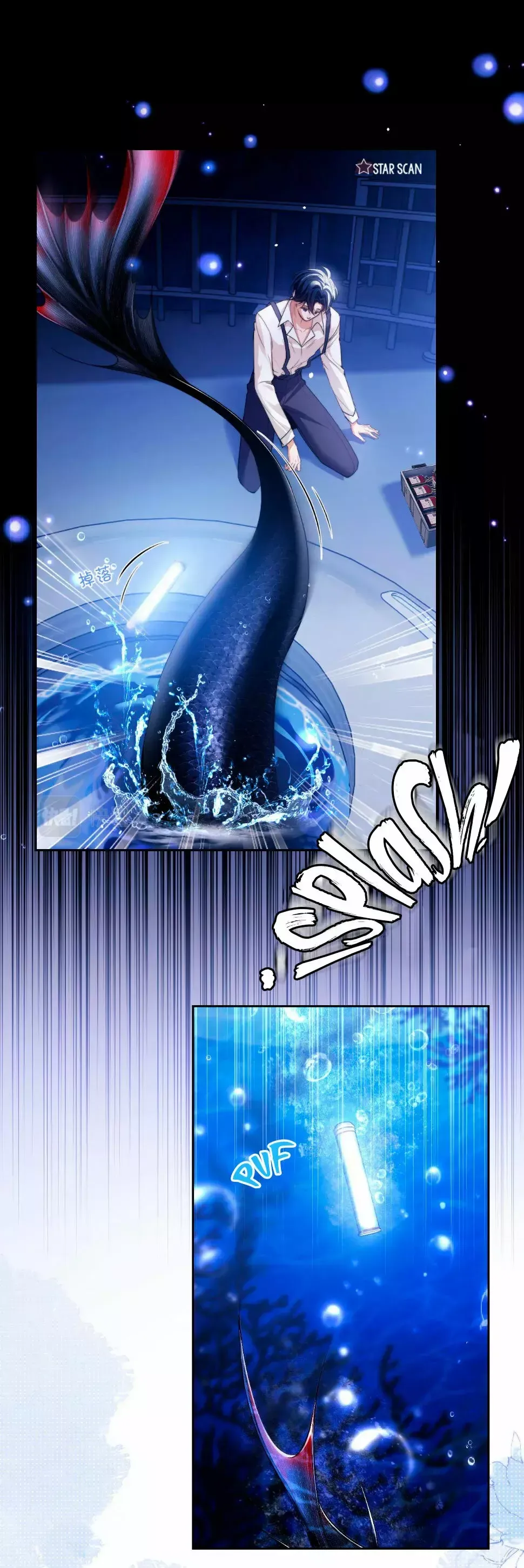 Desharow Mermaid Capítulo 5 en Línea - página 8