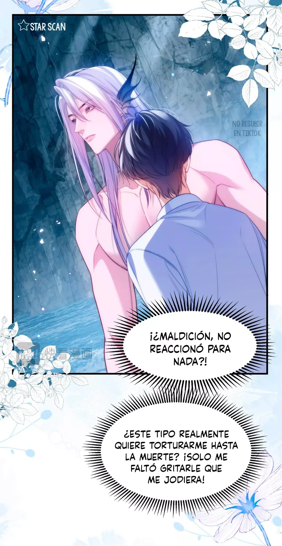 Desharow Mermaid Capítulo 65 en Línea - página 16