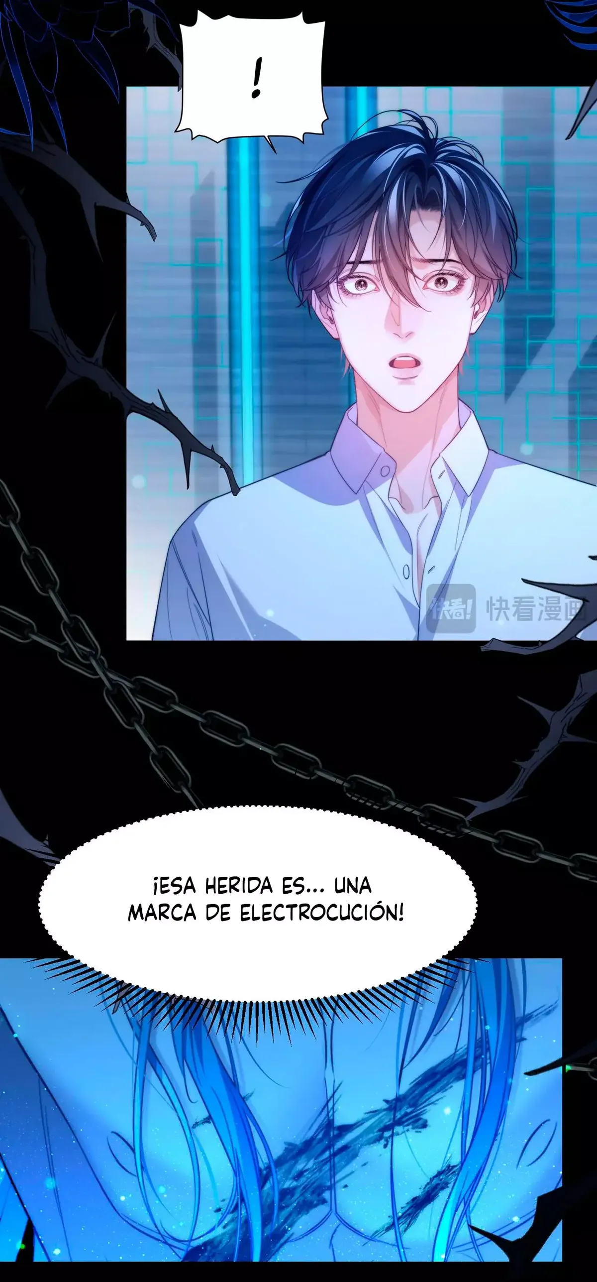 Desharow Mermaid Capítulo 68 en Línea - página 23