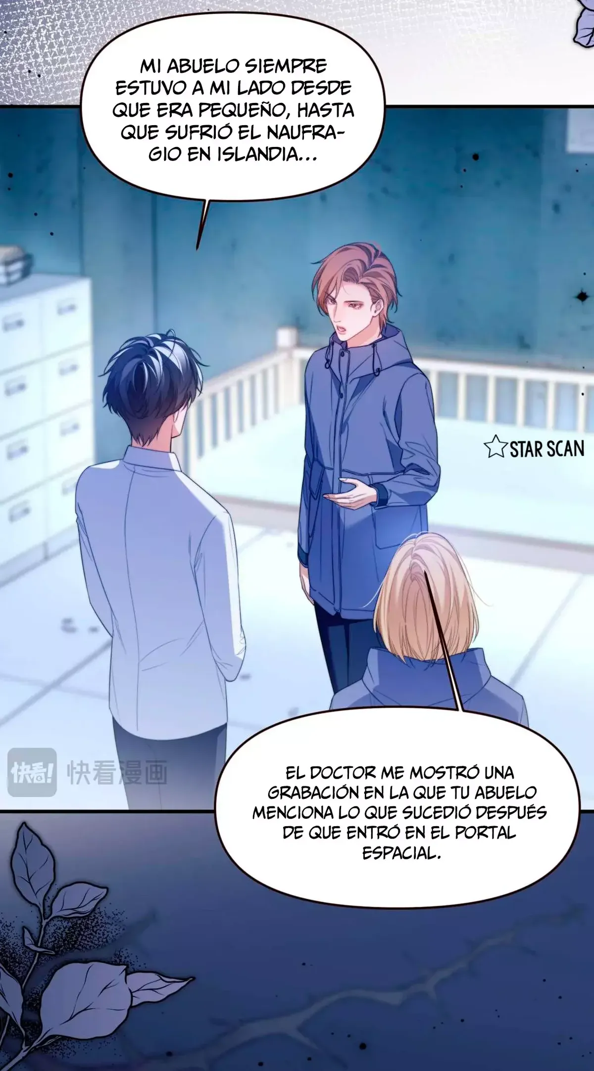 Desharow Mermaid Capítulo 71 en Línea - página 31