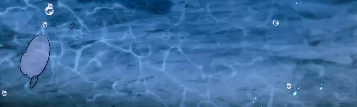 Desharow Mermaid Capítulo 82 en Línea - página 27