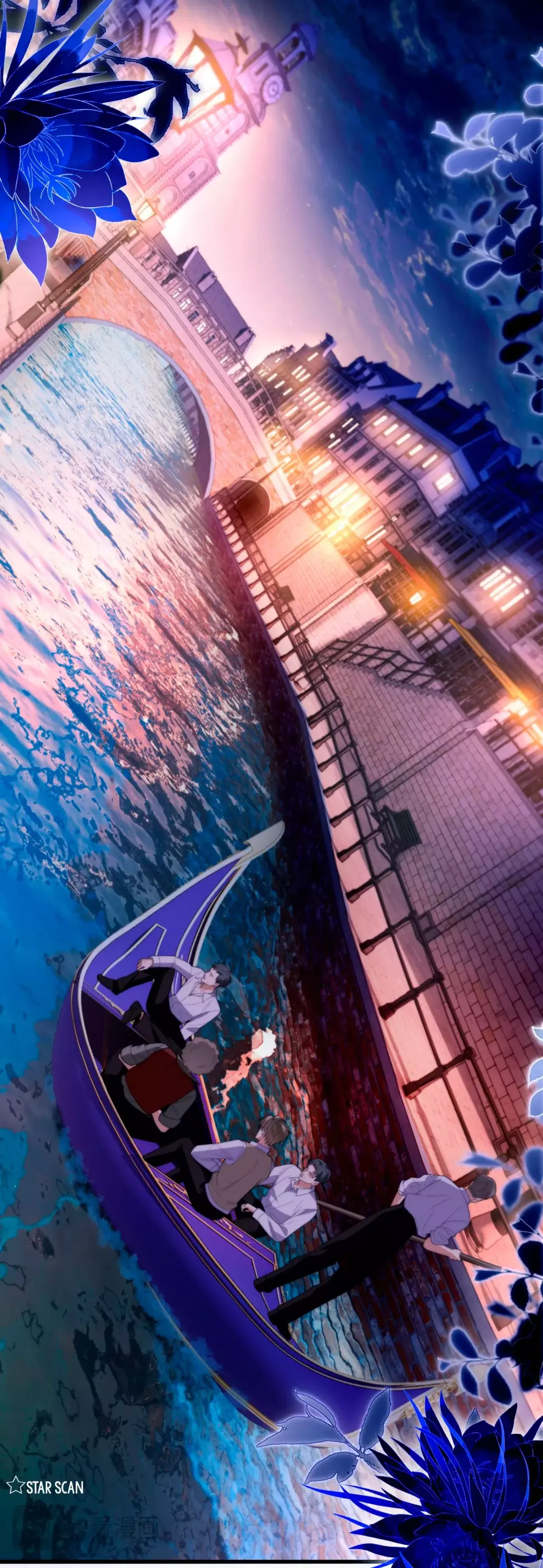 Desharow Mermaid Capítulo 84 en Línea - página 23