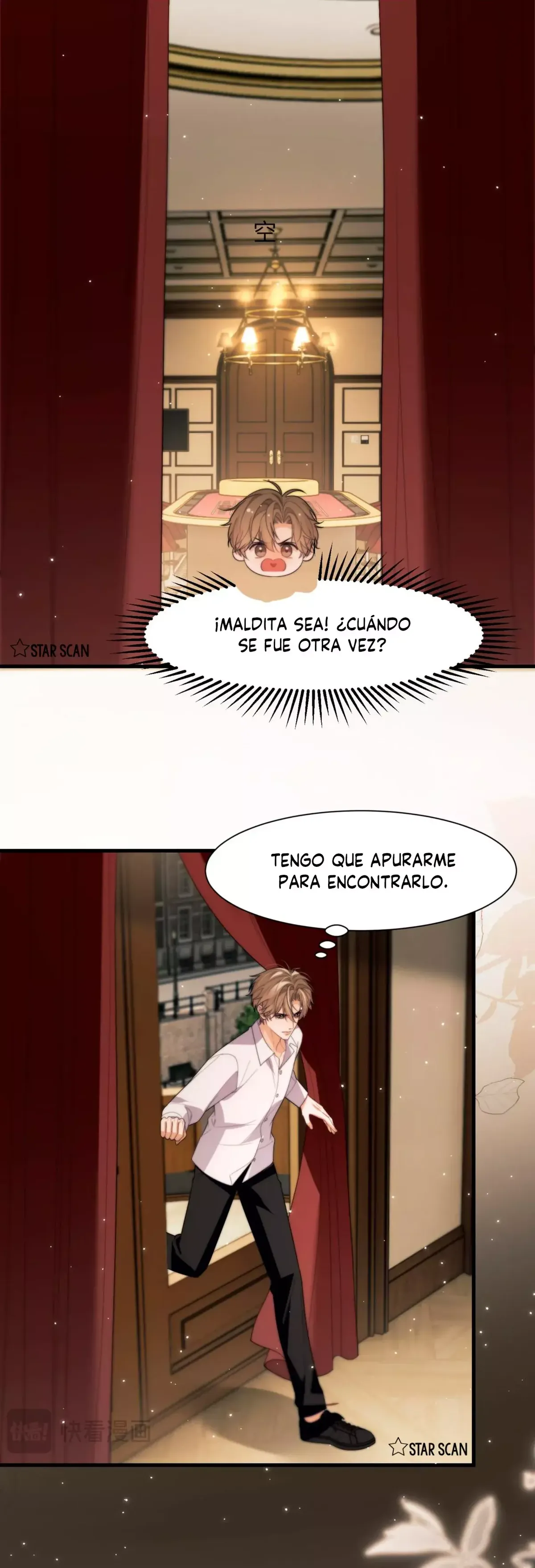 Desharow Mermaid Capítulo 88 en Línea - página 32