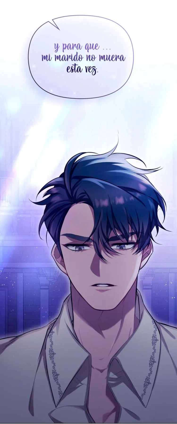 Desobedece al Duque si te atreves... Capítulo 0 en Línea - página 21