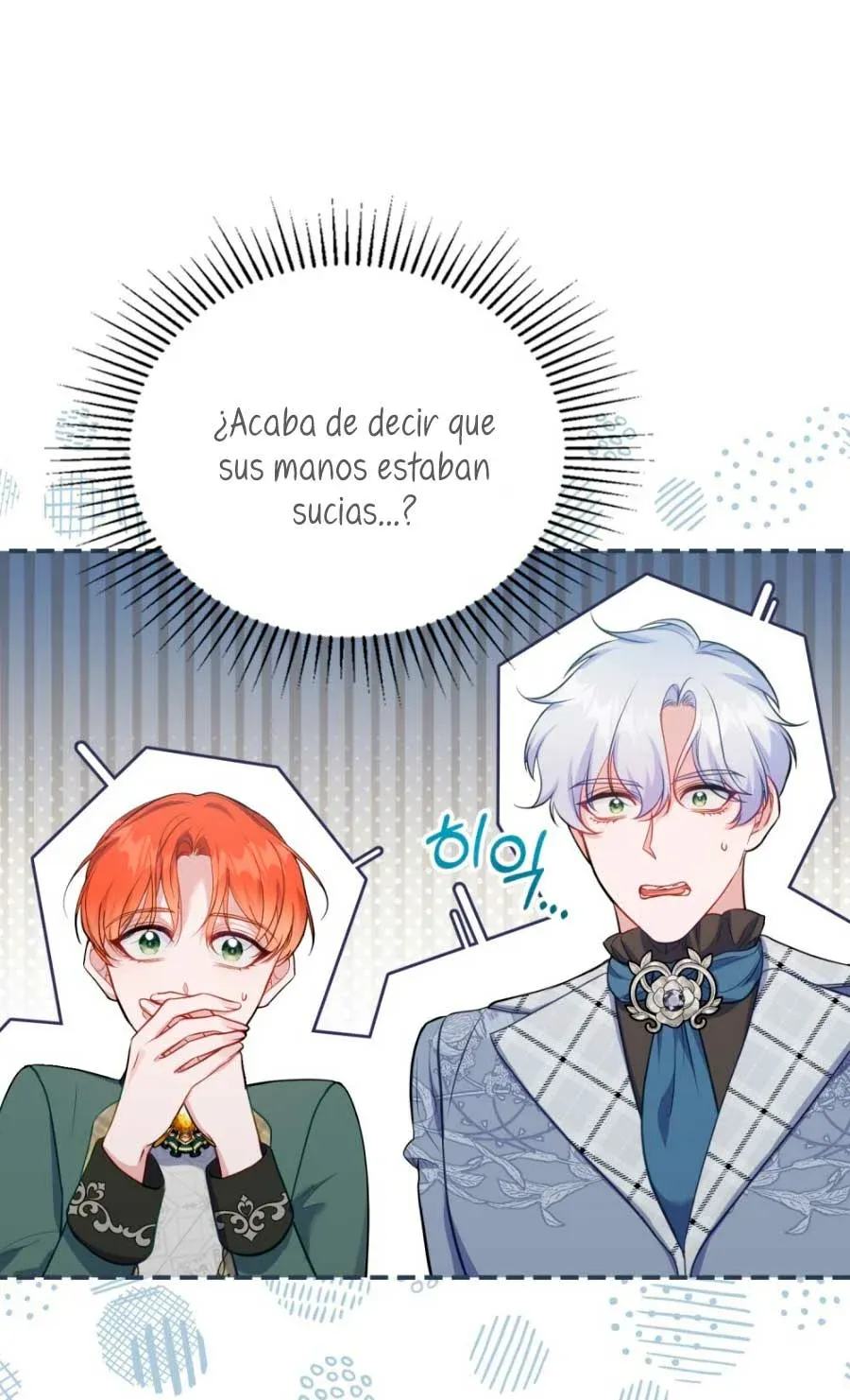 Desobedece al Duque si te atreves... Capítulo 59 en Línea - página 6