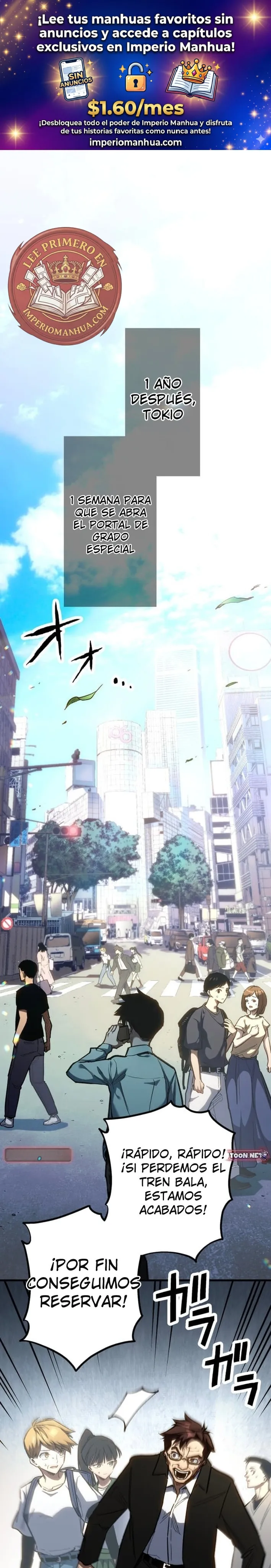 Despertar infinito Capítulo 15 en Línea - página 1