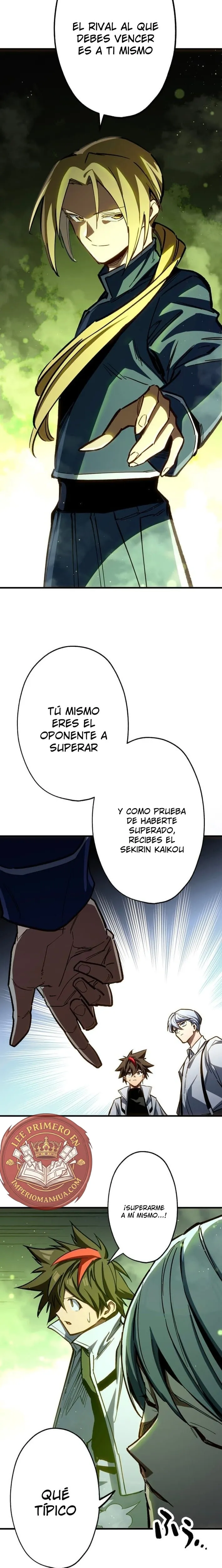 Despertar infinito Capítulo 16 en Línea - página 13