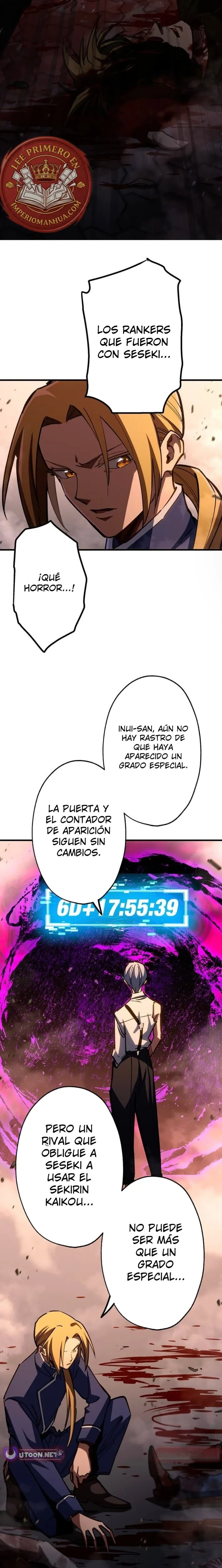 Despertar infinito Capítulo 18 en Línea - página 13