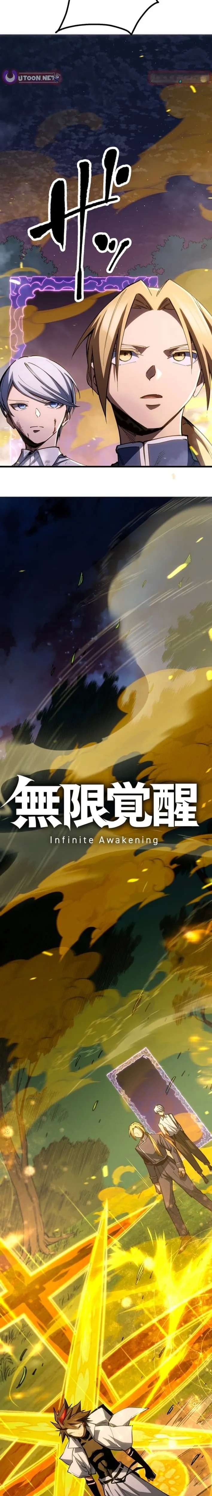 Despertar infinito Capítulo 19 en Línea - página 3