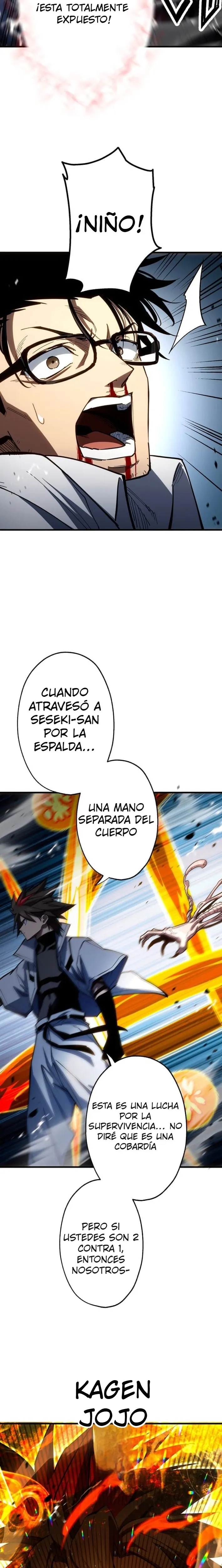 Despertar infinito Capítulo 19 en Línea - página 15
