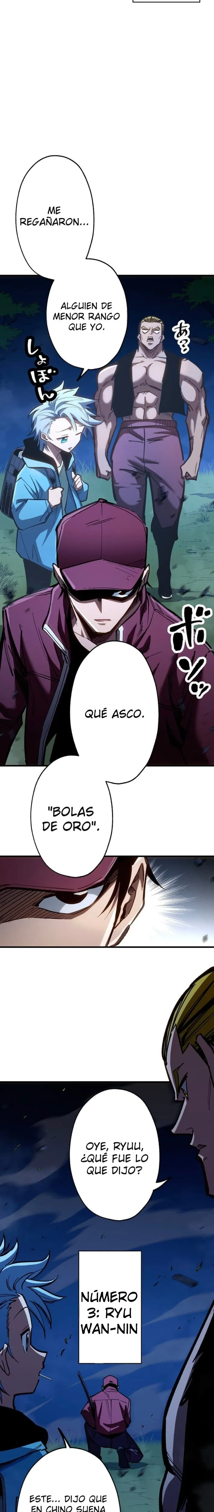 Despertar infinito Capítulo 20 en Línea - página 7