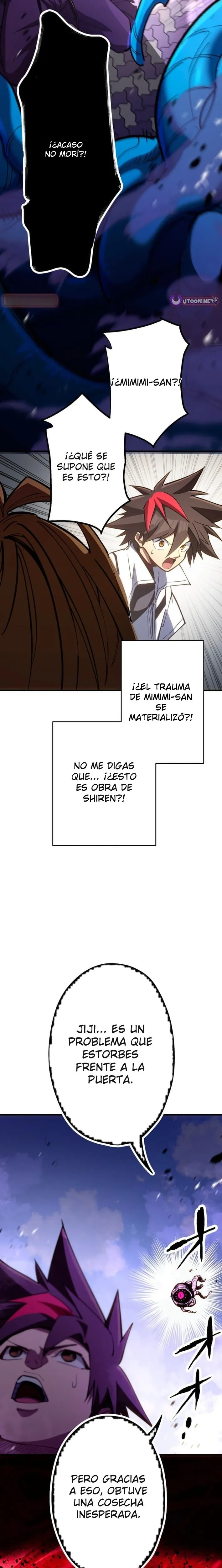 Despertar infinito Capítulo 22 en Línea - página 15
