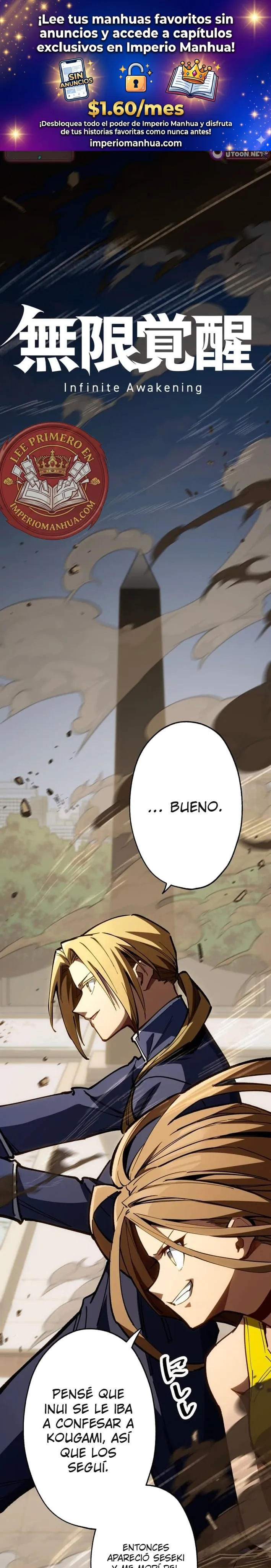 Despertar infinito Capítulo 24 en Línea - página 1