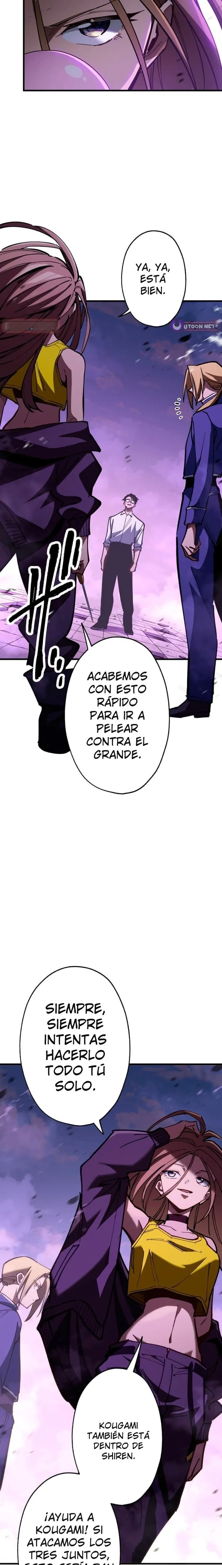Despertar infinito Capítulo 25 en Línea - página 15