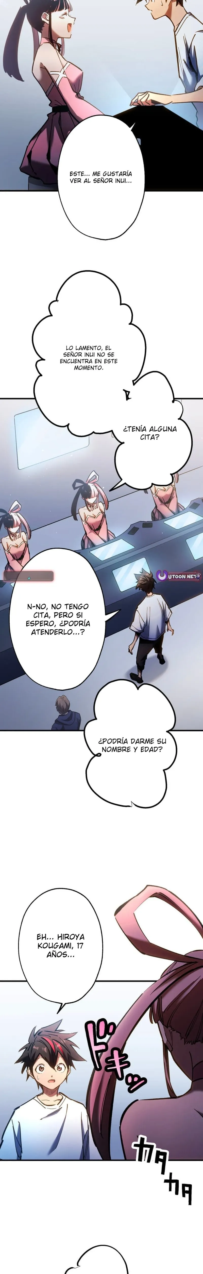 Despertar infinito Capítulo 4 en Línea - página 15