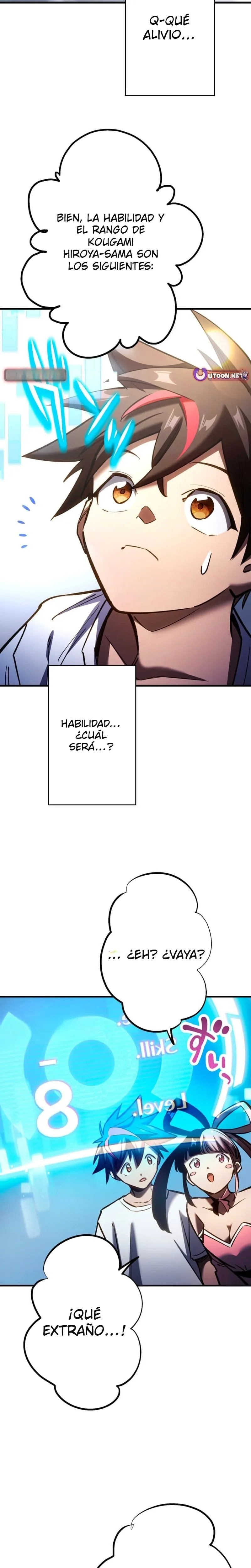 Despertar infinito Capítulo 4 en Línea - página 23