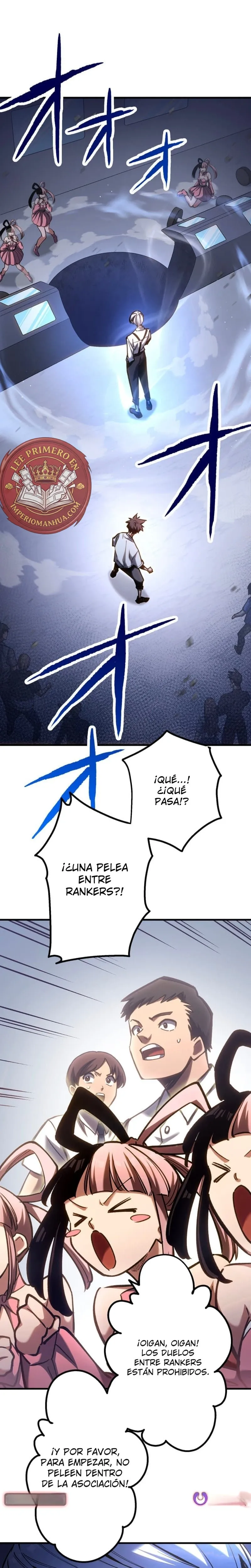 Despertar infinito Capítulo 5 en Línea - página 1