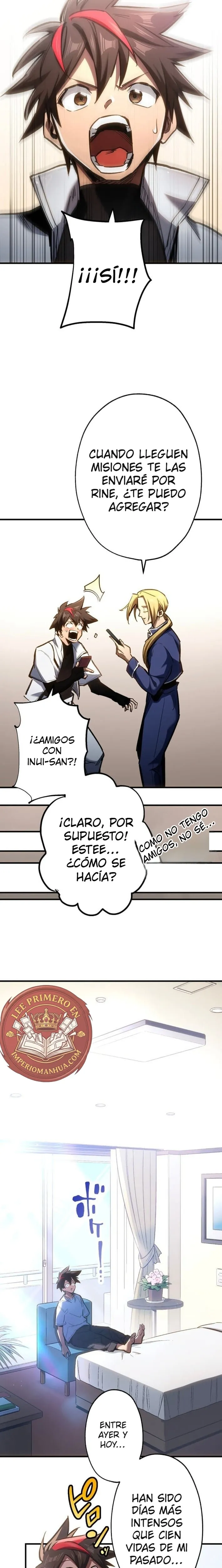 Despertar infinito Capítulo 8 en Línea - página 13
