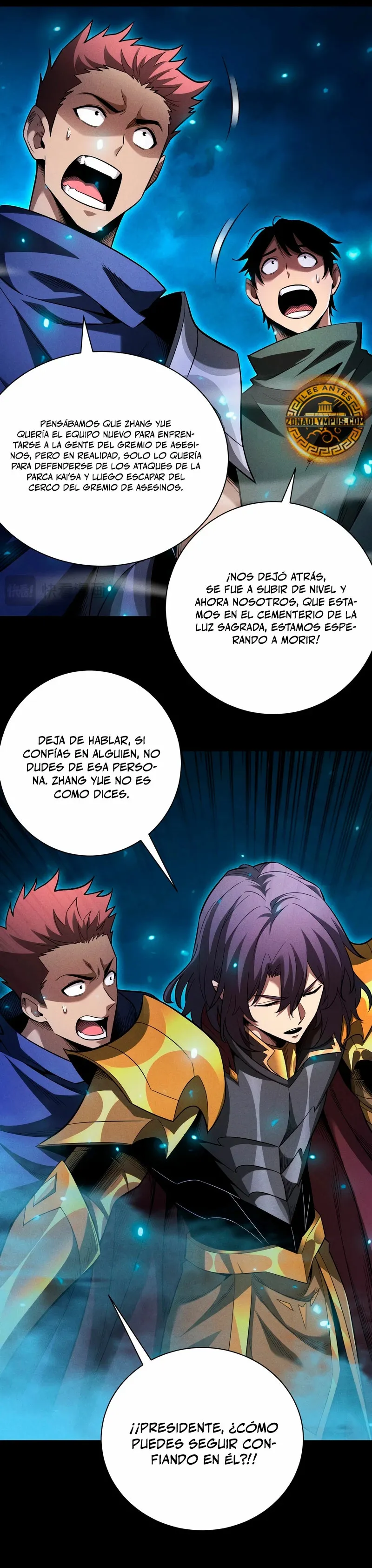 Desperté como un Dios después de batallar en solitario durante un millón de años Capítulo 27 en Línea - página 18