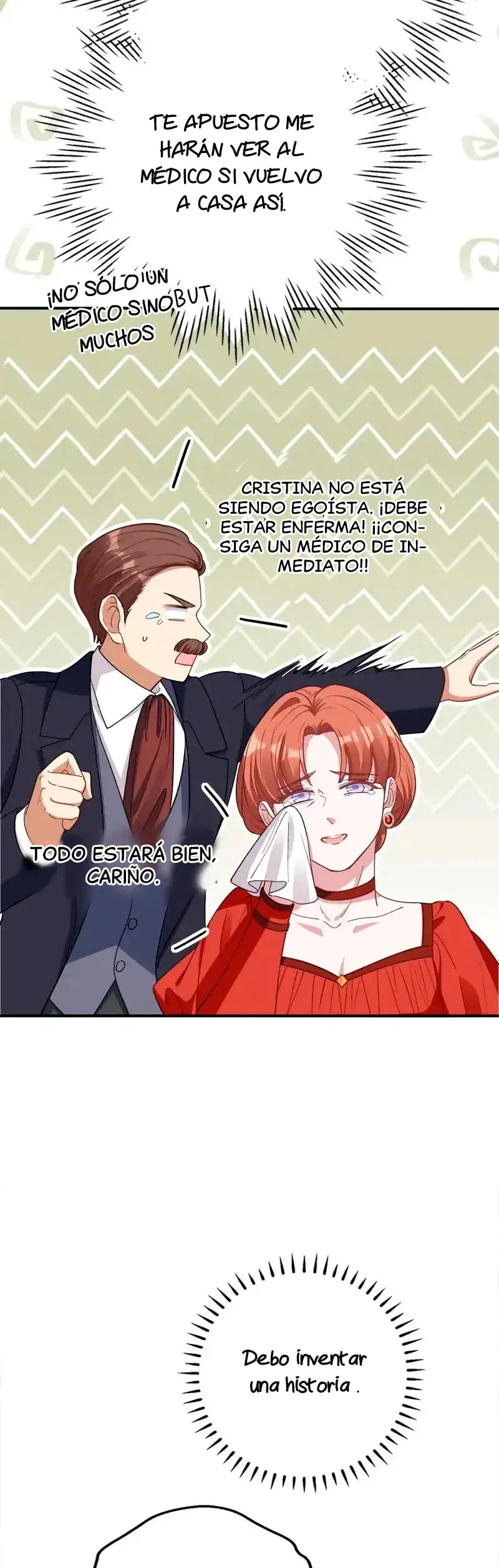 Desperte como una famosa alborotadora Capítulo 20 en Línea - página 17