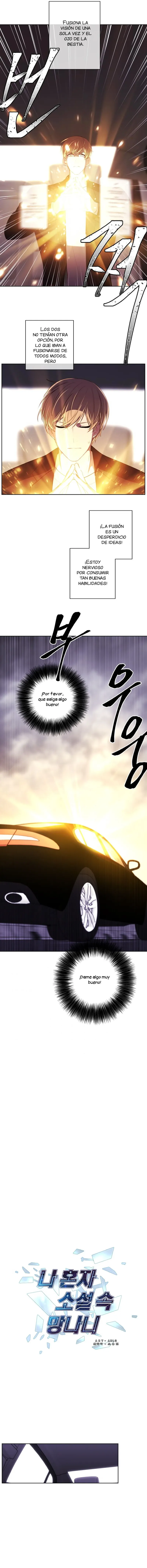 Desperte en una novela-web, como el personaje mas inutil Capítulo 104 en Línea - página 2