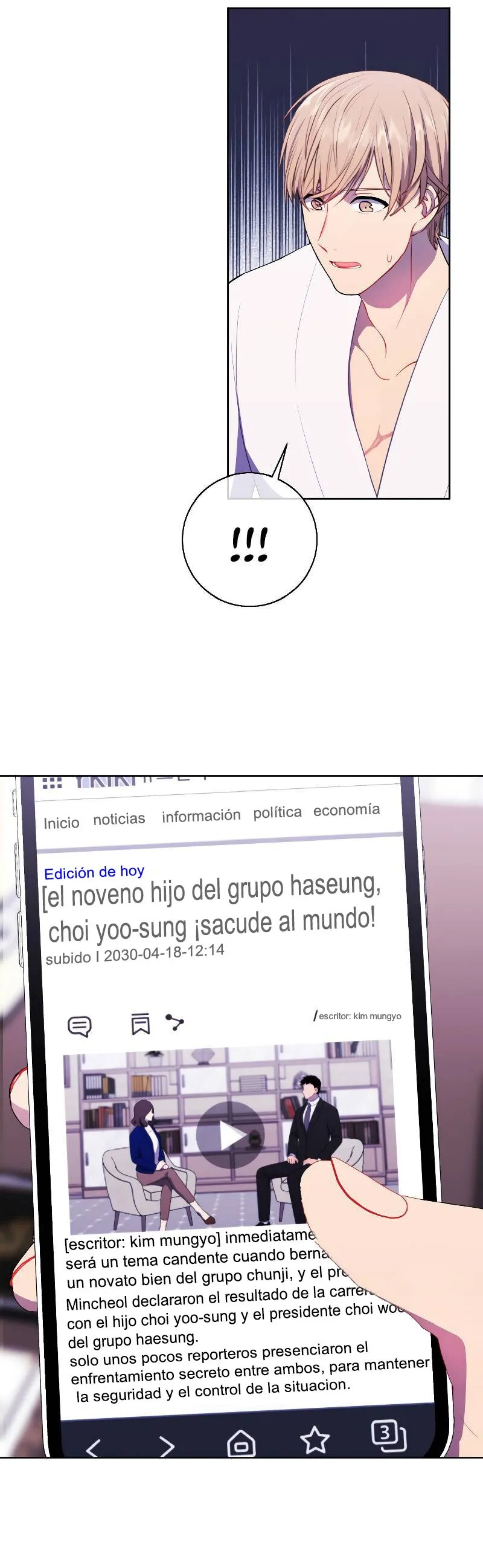 Desperte en una novela-web, como el personaje mas inutil Capítulo 113 en Línea - página 23
