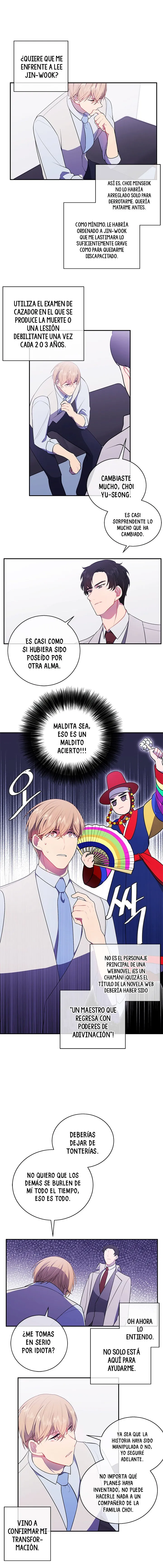 Desperte en una novela-web, como el personaje mas inutil Capítulo 12 en Línea - página 6