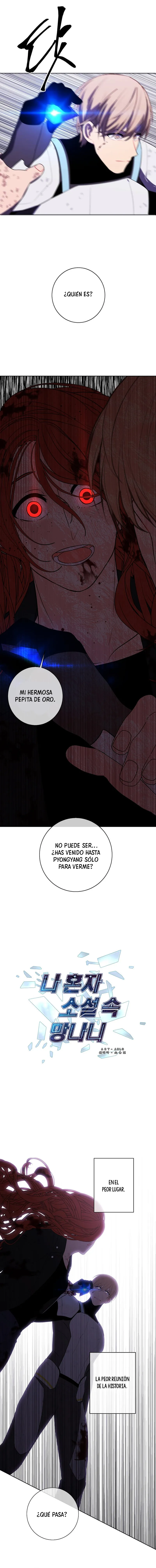 Desperte en una novela-web, como el personaje mas inutil Capítulo 143 en Línea - página 2