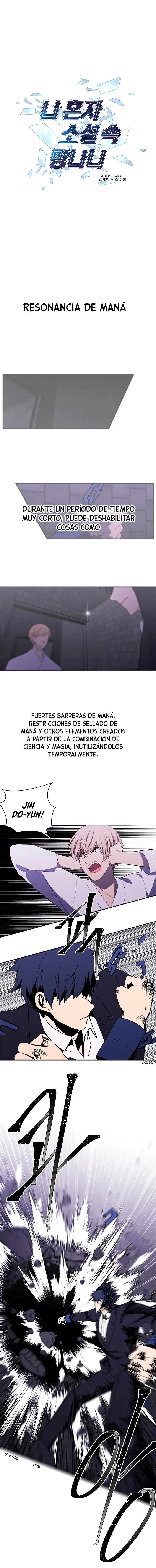 Desperte en una novela-web, como el personaje mas inutil Capítulo 29 en Línea - página 2