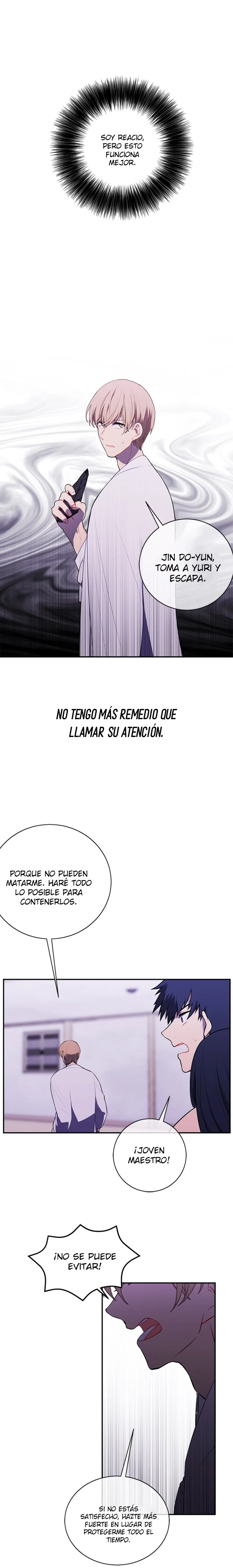 Desperte en una novela-web, como el personaje mas inutil Capítulo 31 en Línea - página 2