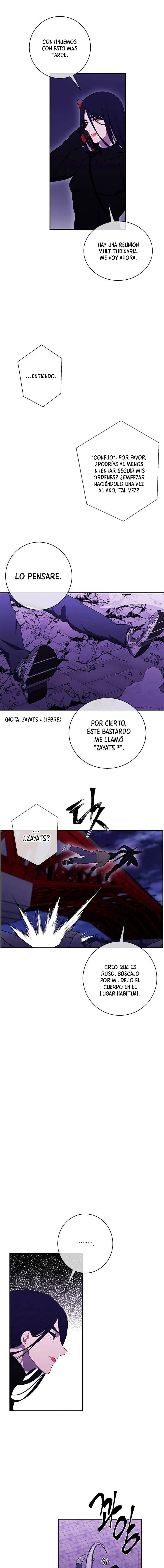 Desperte en una novela-web, como el personaje mas inutil Capítulo 36 en Línea - página 12