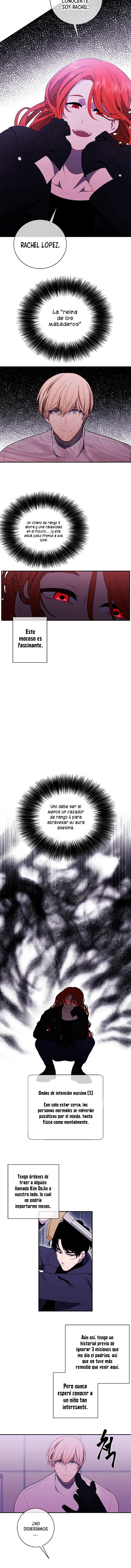 Desperte en una novela-web, como el personaje mas inutil Capítulo 40 en Línea - página 11