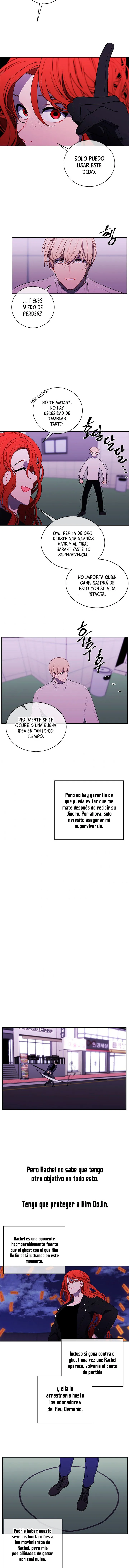 Desperte en una novela-web, como el personaje mas inutil Capítulo 41 en Línea - página 7