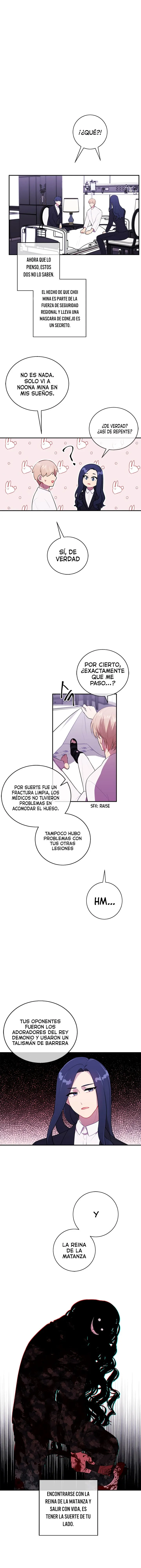 Desperte en una novela-web, como el personaje mas inutil Capítulo 45 en Línea - página 10