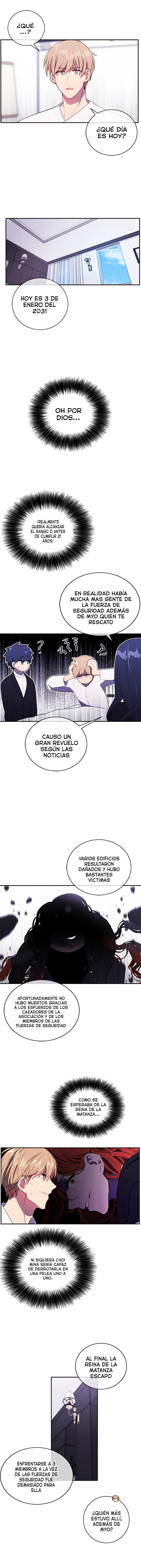 Desperte en una novela-web, como el personaje mas inutil Capítulo 45 en Línea - página 12