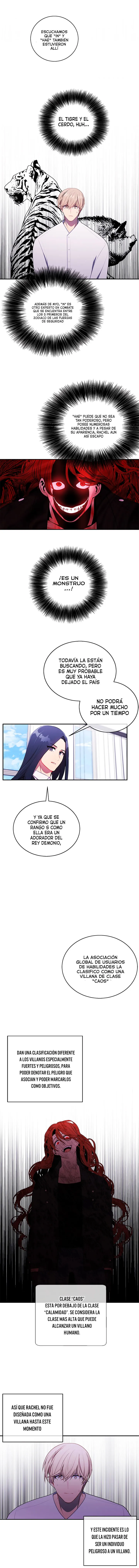 Desperte en una novela-web, como el personaje mas inutil Capítulo 45 en Línea - página 13