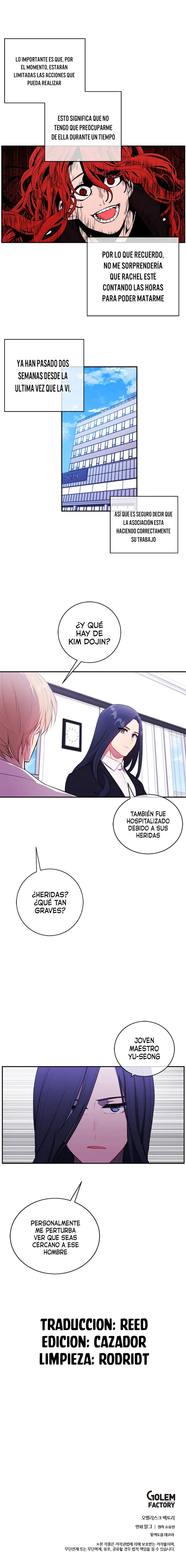 Desperte en una novela-web, como el personaje mas inutil Capítulo 45 en Línea - página 14