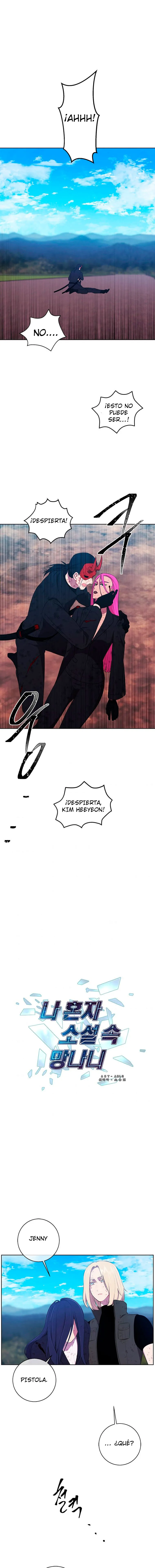 Desperte en una novela-web, como el personaje mas inutil Capítulo 80 en Línea - página 1