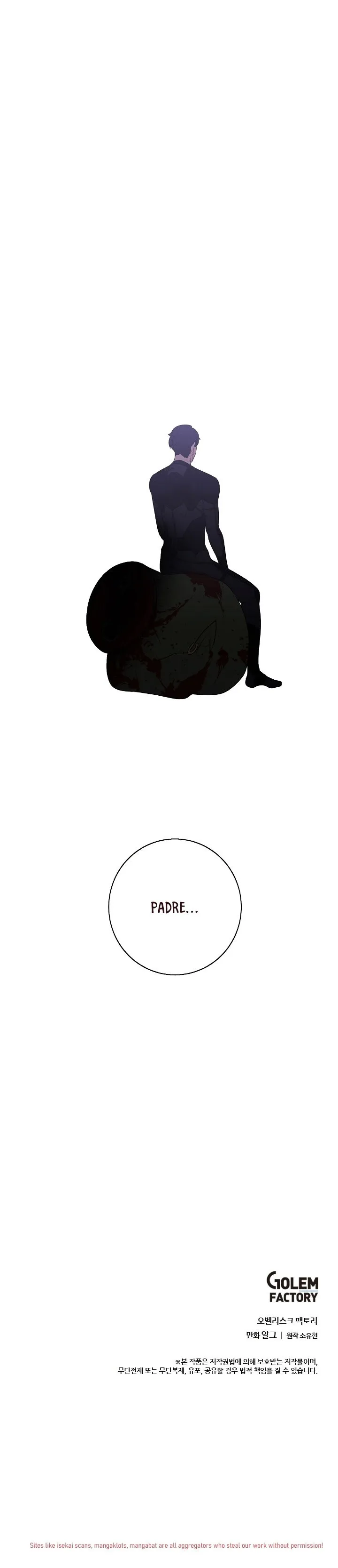 Desperte en una novela-web, como el personaje mas inutil Capítulo 9 en Línea - página 12